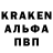 МДМА кристаллы Alinur Erkin