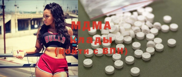 ECSTASY Сосновый Бор