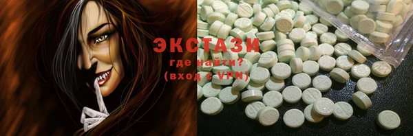 mix Ступино