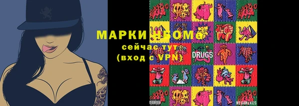 mix Ступино