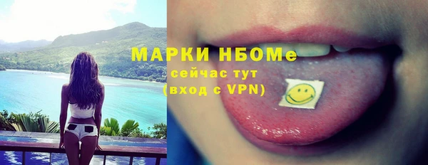 ECSTASY Сосновый Бор