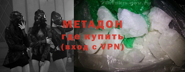 ешки Строитель