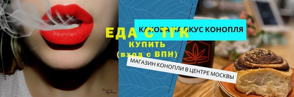 ешки Строитель