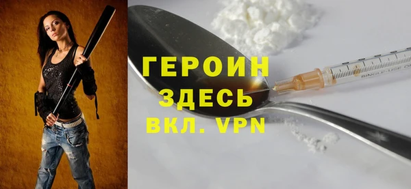 прущая мука Сосновка