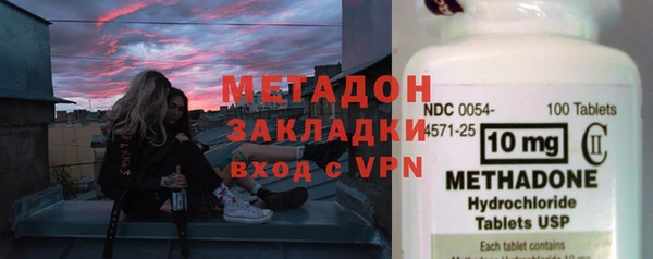 ешки Строитель