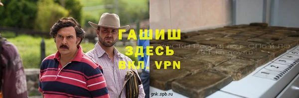 ECSTASY Сосновоборск