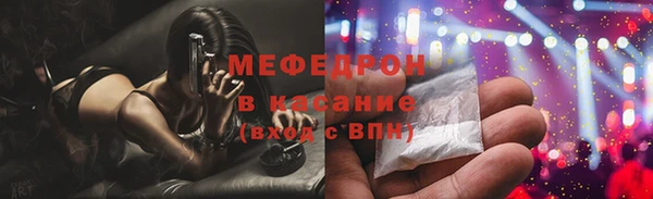 ECSTASY Сосновый Бор