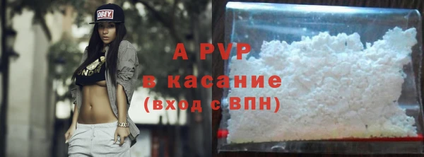 ешки Строитель