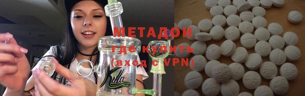 ешки Строитель