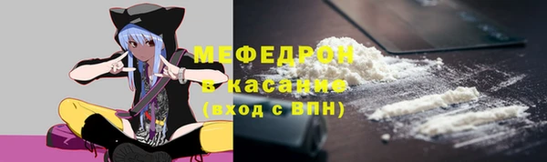 mix Ступино