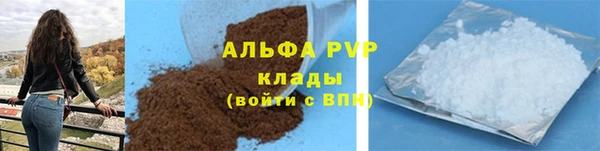 эйфоретик Струнино