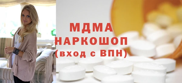 ешки Строитель