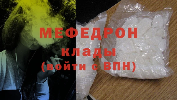 ешки Строитель