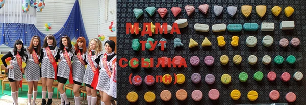 mix Ступино