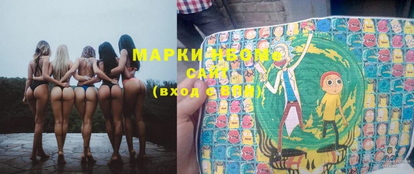 ешки Строитель