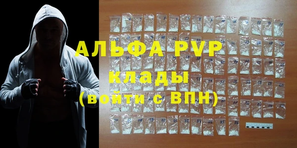ешки Строитель