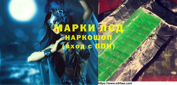 прущая мука Сосновка