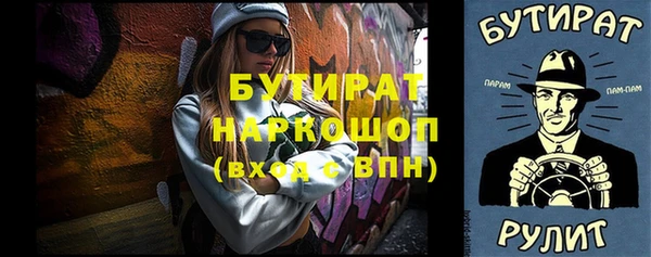 ешки Строитель