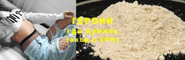 ешки Строитель