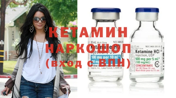 ешки Строитель