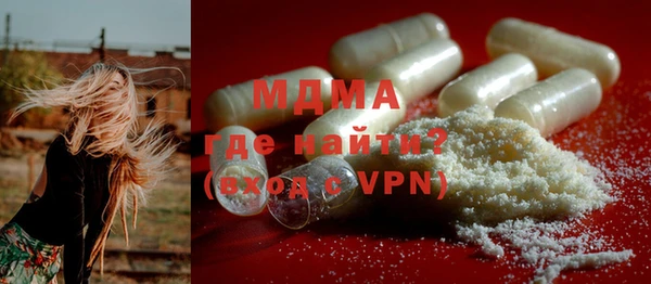 mix Ступино
