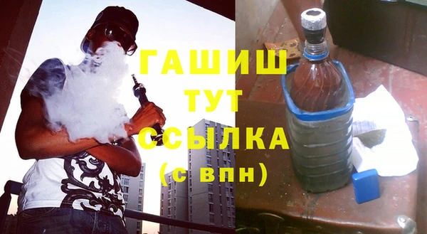 ешки Строитель