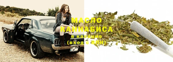 mix Ступино