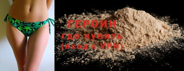 mix Ступино