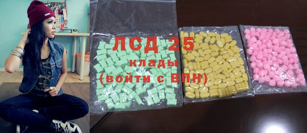 ешки Строитель