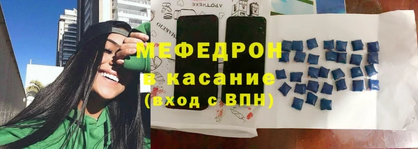 mix Ступино