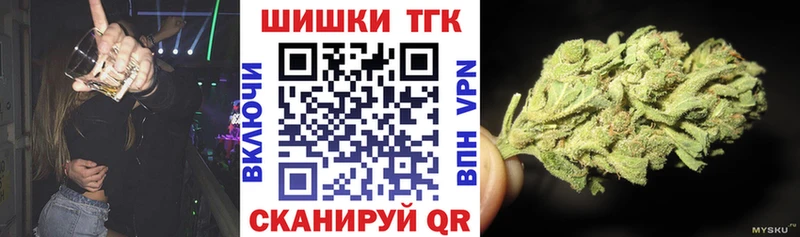 Купить  Павлово  Конопля LSD WEED 